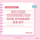 다연메디컬 이미지