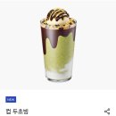 이디야금천점 | 이디야 여름 신메뉴 추천 컵빙수 두초빙 내돈내산 가격 맛 칼로리 후기