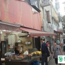 불난집 - 중구 퇴계로 398 | 불난집