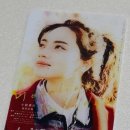 달빛강가 | &lt;달빛 그림자&gt; 사라진 사람과의 마지막 인사｜고마츠 나나×미야자와 히오 멜로 리뷰