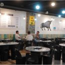 황소주차장 화장실 이미지