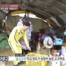 중산농원 이미지