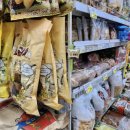 가락시장할인마트 이미지