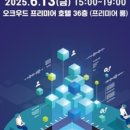 진보랑동우 네이버블로그