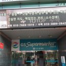 와우동전노래연습장 이미지