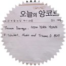 박재홍 박종해 듀오 리사이틀 | 키안 솔타니 &amp; 박재홍 듀오 리사이틀. 26.04.10.