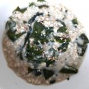 마이스터짐 이미지