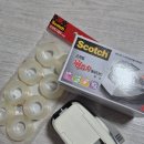 [0.8L] 우리 스카치초강력테이프 테이프커팅기 같이 써볼래?