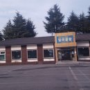 협성휴포레어린이집 이미지