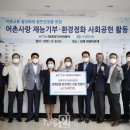 대창전기공사 이미지