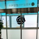 북동삼거리 이미지