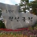 장안기물