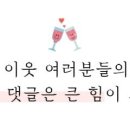 금석목장 이미지