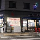 HI- pc방 이미지