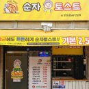 옥현상가 이미지