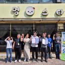 여주 멍스타 이미지