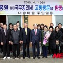 대송경로당 이미지