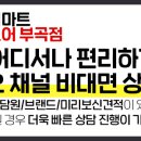 G3980 이미지