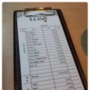 이름 이미지