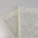 늘봄 음악학원 이미지