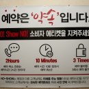 풋데이 이미지