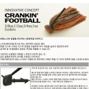 케이텍 크랭킨 풋볼 소개합니다.