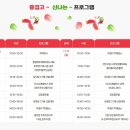 진안읍 1166 이미지