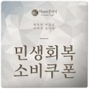 라더마의원 이미지