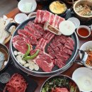 채영진의 명품생고기 무한리필 이미지