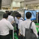 한국미우라공업주식회사