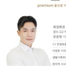 그린섬3관미술학원