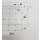 뚜레쥬르 하남유니온시티점 이미지