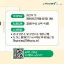 보성가방