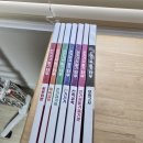전기기사, 전기산업기사 비전공자 필기 합격 후기 | 문과, 노베