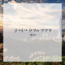 한라서비스 이미지