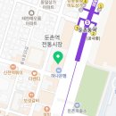 지엔비파트너스 네이버블로그