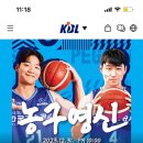 대구실내체육관(A) 이미지