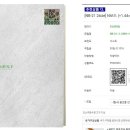 하이테디 이미지