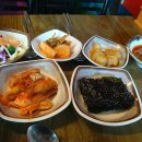 오늘은내가쏜다