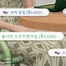 가영농장 네이버블로그