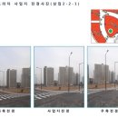 해천산업