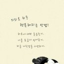 방가방가 이미지