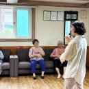 향양2리 이미지