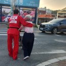금락3어린이공원 경북일보