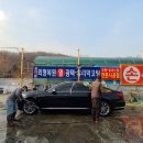 SK섬마을주유소 이미지