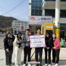 이로동행정복지센터 이미지