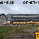 어송농장 네이버블로그