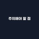 세계로부동산중개 이미지