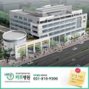 맑은마음정신과의원 이미지