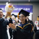 을지대학교 보건복지대학원 이미지